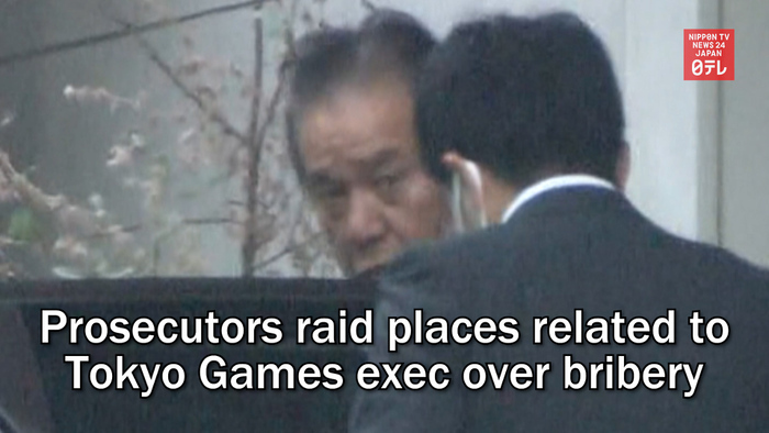 Prosecutors raid places related to Tokyo Games exec over bribery