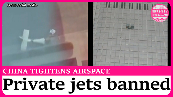 China bans private jets around Beijing after deadly plane crash