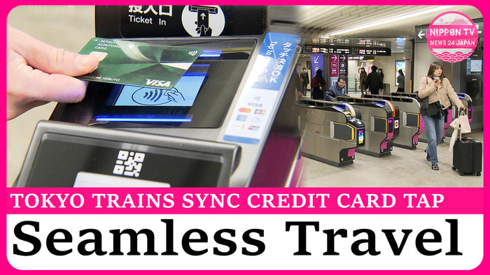 11 railways in Tokyo-centered Kanto area make credit card tap payment interoperable