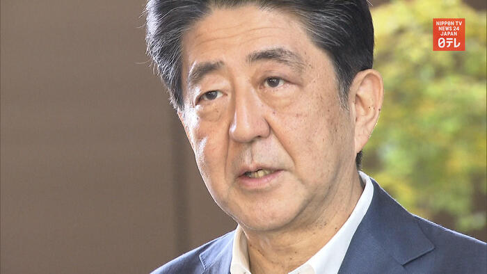 Abe visits hospital again | Nippon TV NEWS 24 JAPAN