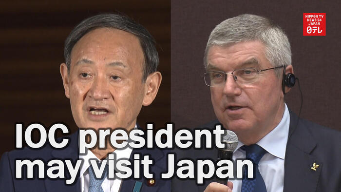 IOC president may visit Japan in November