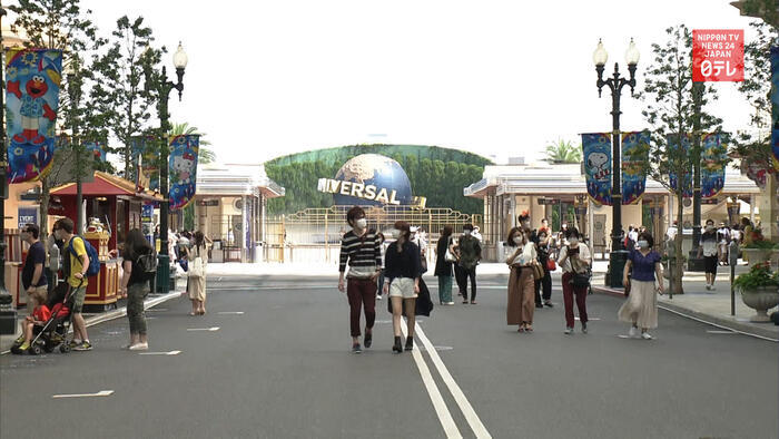 Universal Studios Japan opens door to visitors from across country