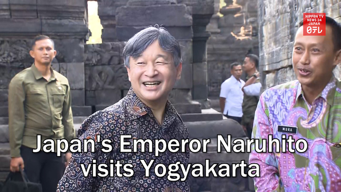 Japan's Emperor Naruhito visits Yogyakarta