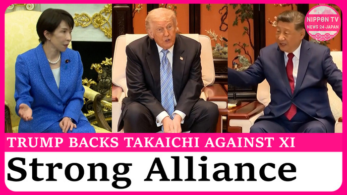 Trump defends Japan PM Takaichi in response to criticism by China's Xi