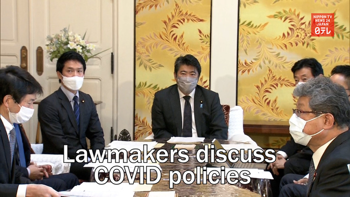 Lawmakers discuss COVID policies