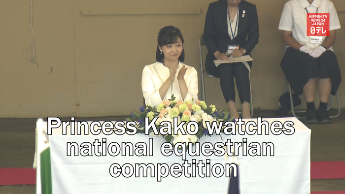 Princess Kako watches national equestrian competition