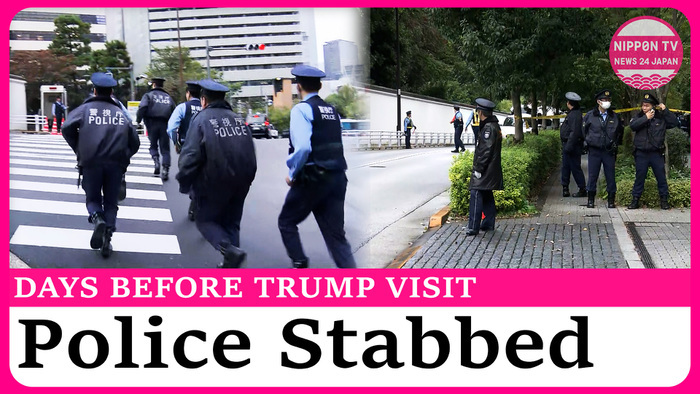 Riot police officer stabbed near US Embassy in Tokyo, suspect arrested