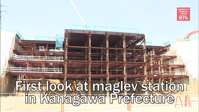 First look at maglev station in Kanagawa Prefecture