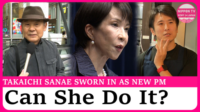 New PM Takaichi - What do locals think?