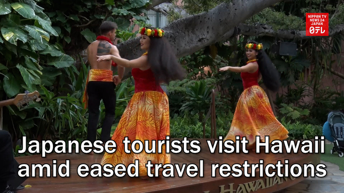 Japanese tourists visit Hawaii amid eased travel restrictions