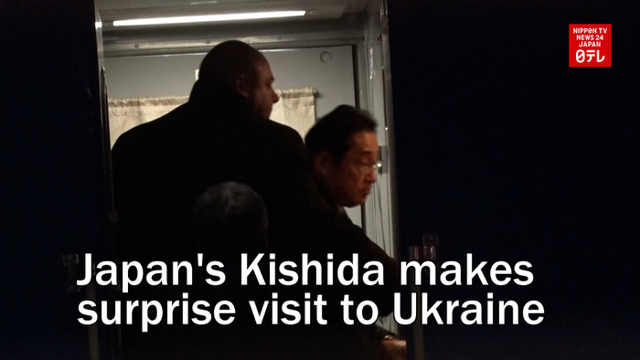 Japan's Kishida makes surprise visit to Ukraine