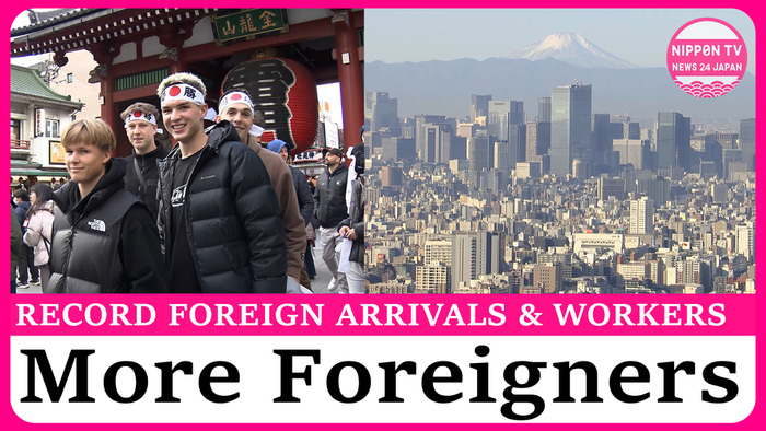 Japan marks all-time highs in foreign arrivals and workers in 2025