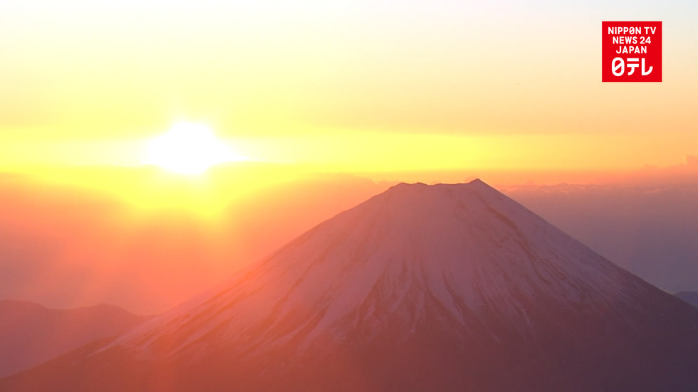 Japan welcomes New Year