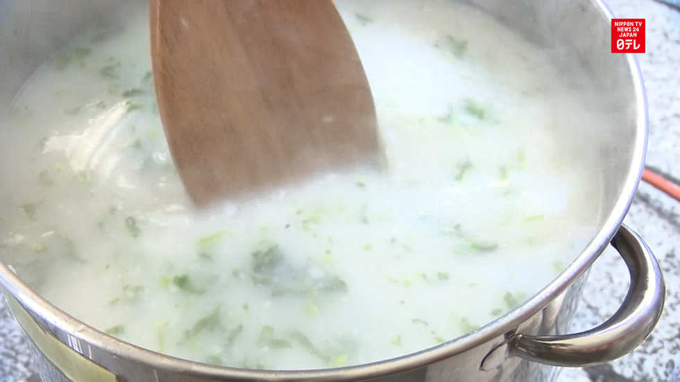 Good-luck porridge served in Tokyo