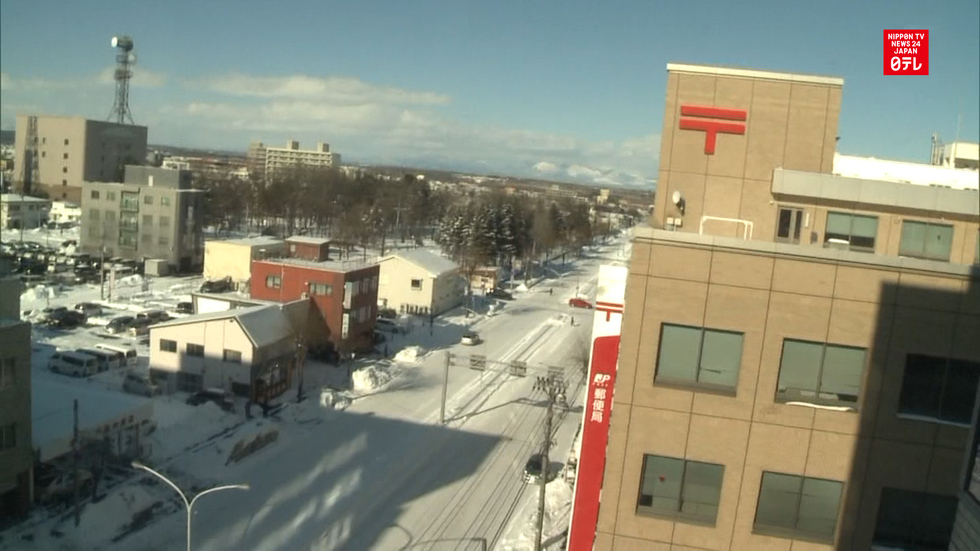 M6.7 quake hits northern Japan