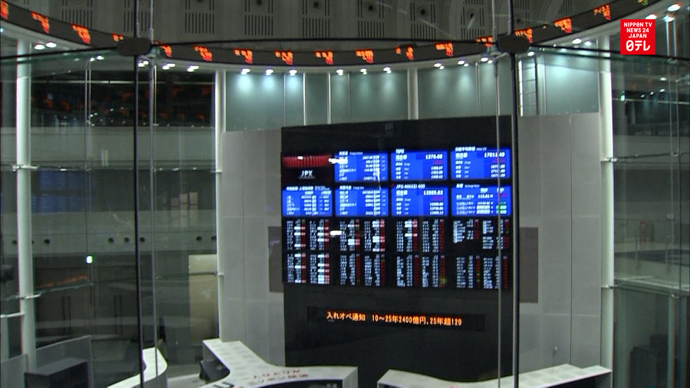 Tokyo stocks fall again