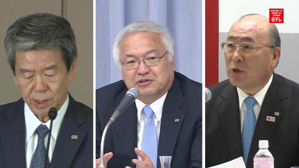 Former executives to fight Toshiba suit