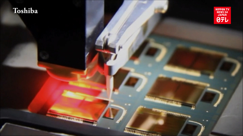 Toshiba to spin off semiconductor business