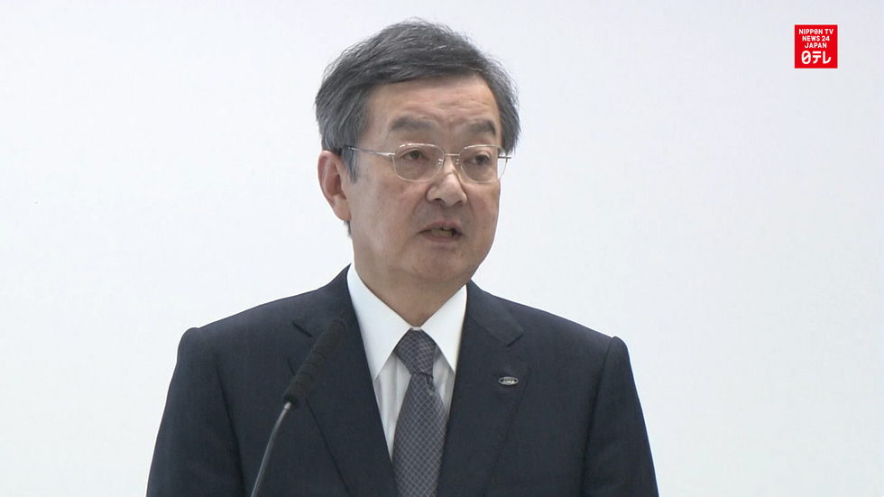 Sharp set to accept Hon Hai's rescue plan