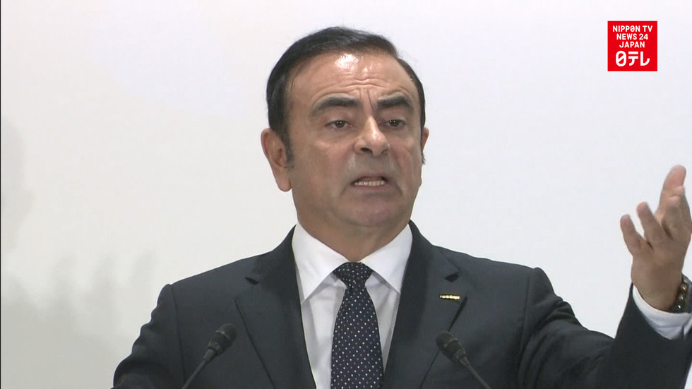 Nissan CEO Carlos Ghosn steps down