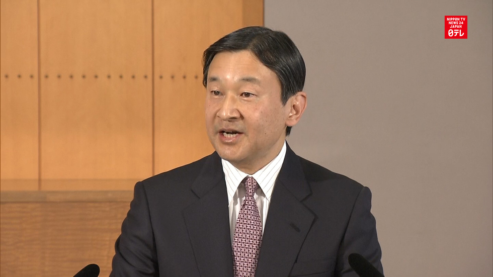 Crown Prince Naruhito turns 56