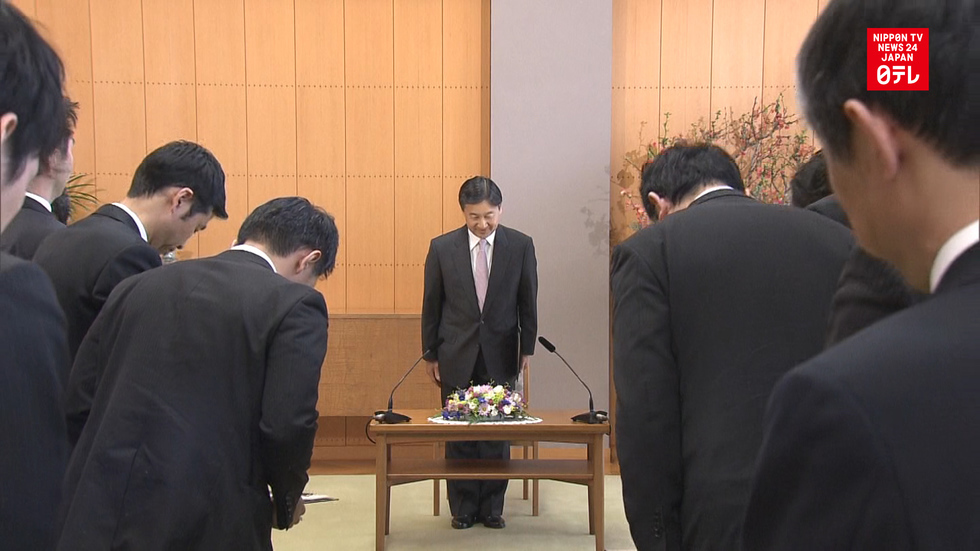 Crown Prince Naruhito turns 58