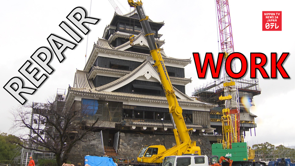 Ancient castle repaired and rebuilt