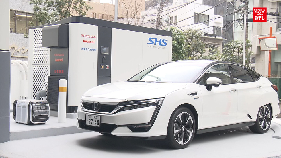 Honda unveils hydrogen vehicle