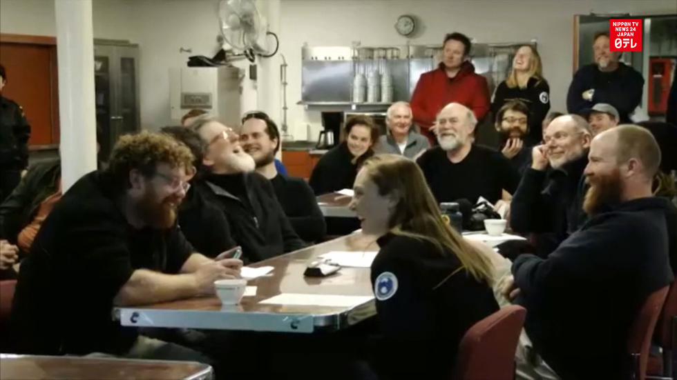 Japan rescues Australians in Antarctica