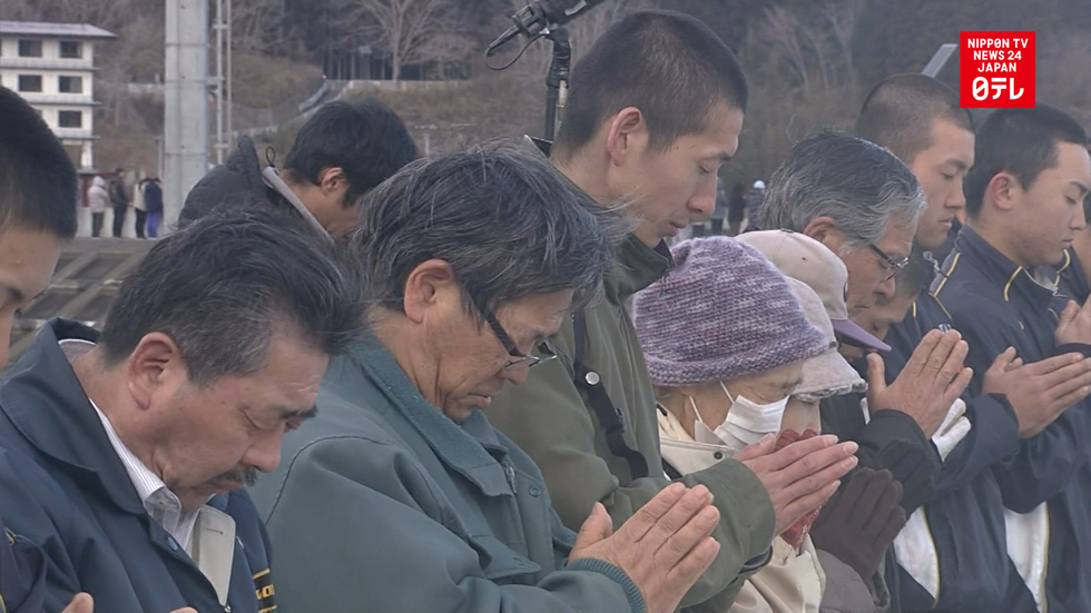Japan commemorates victims of Great East Japan Earthquake