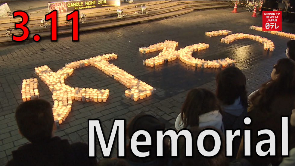 Candle ceremony for East Japan Earthquake victims