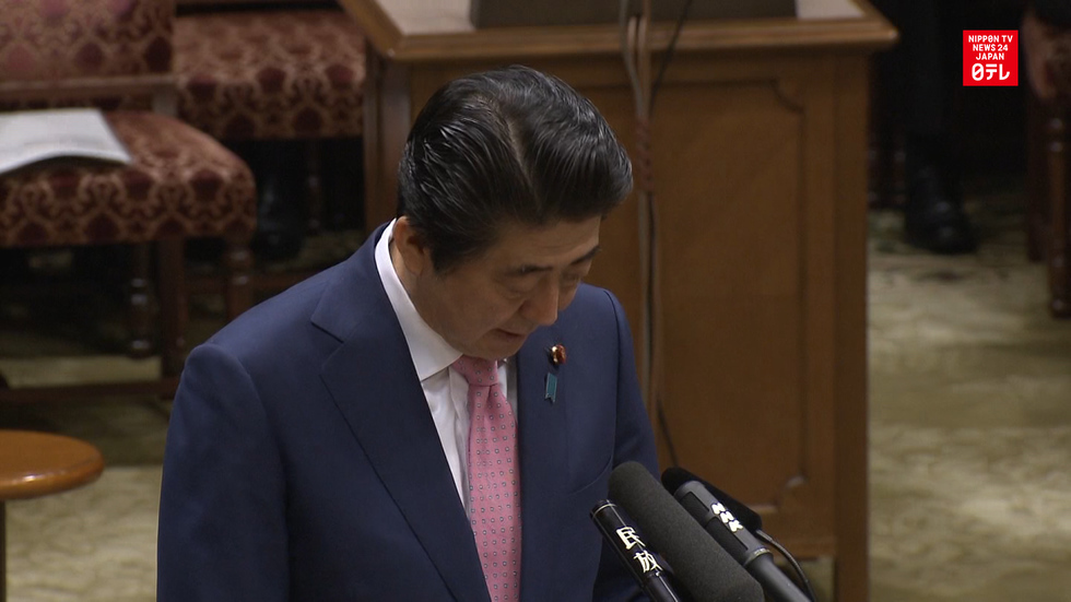 Japan condemns North Korea missile launch