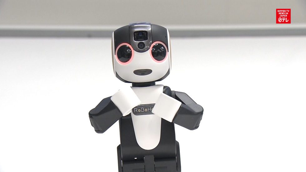 Sharp unveils humanoid smartphone