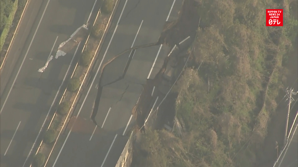 9 confirmed dead morning after M6.5 Kyushu quake
