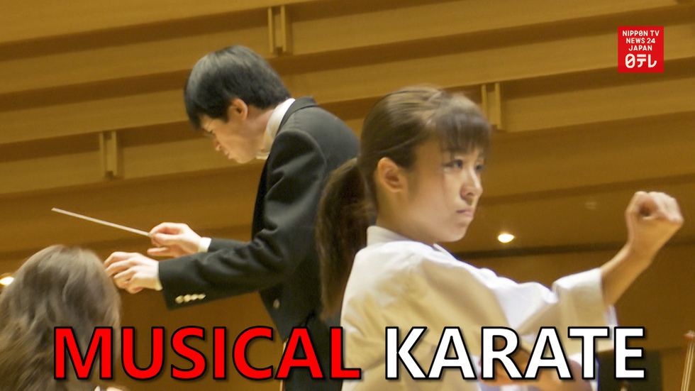 Martial artists join orchestra