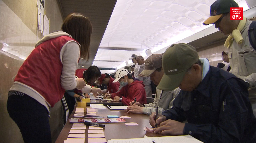 Volunteers round up in Kumamoto