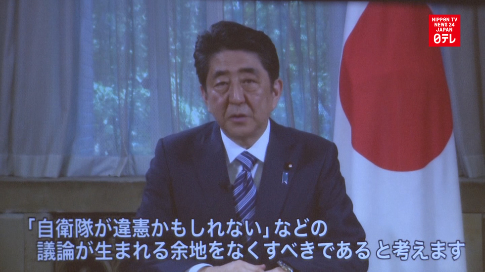 Japan's Prime Minister eyes constitutional revision