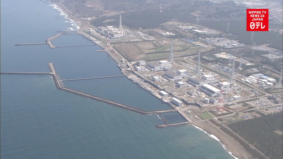 Tepco eyes restarting nuclear plant