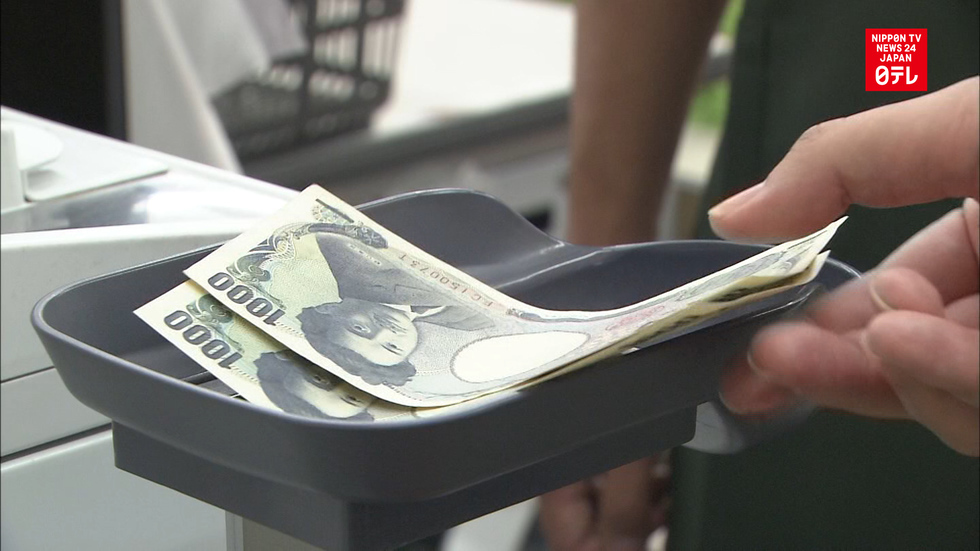 Japan GDP still on the rise