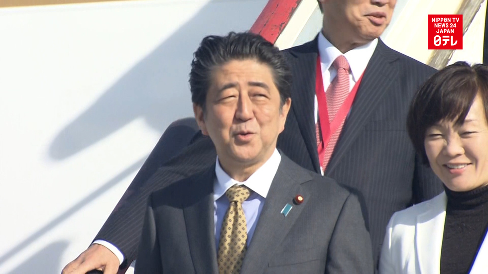 Japan reacts to Trump's canceling summit with N. Korea