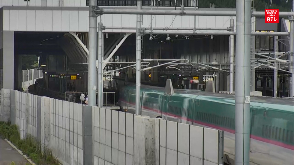 Magnitude-5.3 earthquake strikes Hokkaido