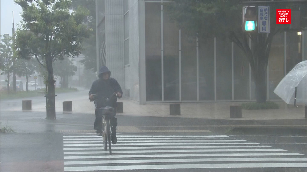 Heavy rain drenches Kyushu