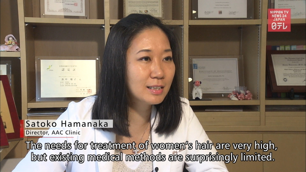 Treatment sought for women's hair loss