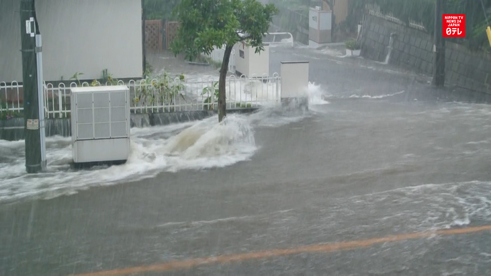 Record rain hits the Kanto area