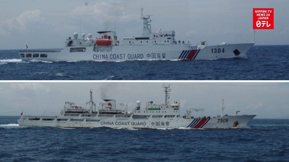 Chinese ships enter waters off northern Kyushu