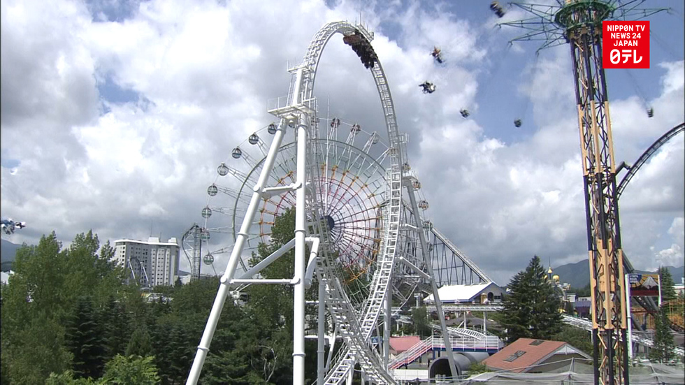 Extreme roller coaster makes emergency stop