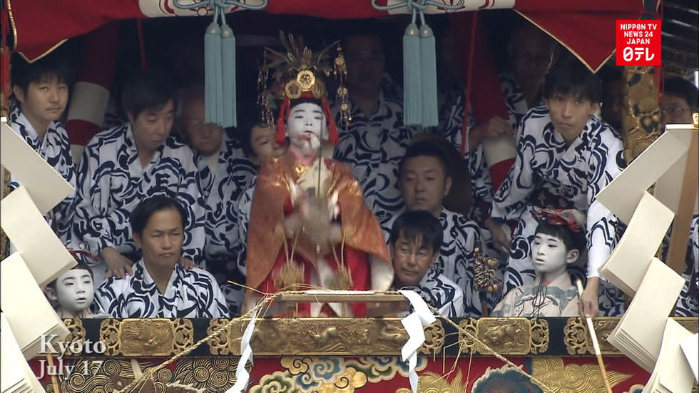 Kyoto Gion Festival culminates in grand parade