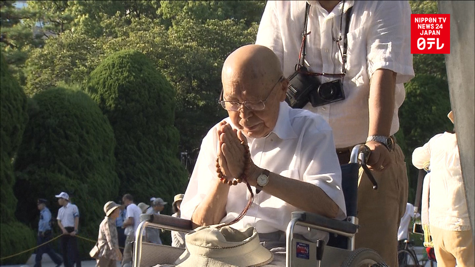 Remembering Hiroshima