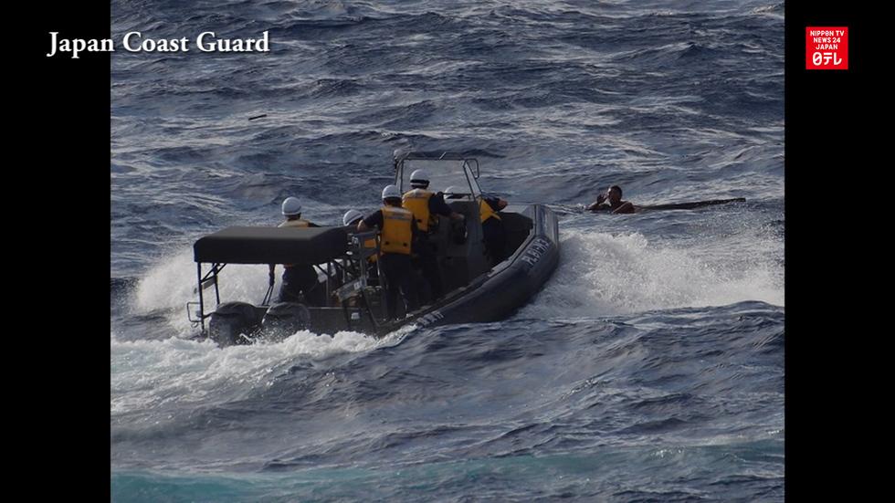 Chinese ship collides with Greek freighter near Senkaku Islands