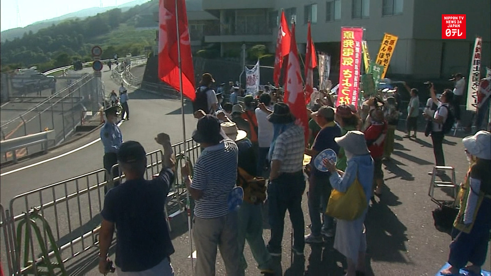 Japan restarts another nuclear reactor